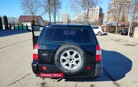 Chery Tiggo (T11), 2012 год, 360 000 рублей, 1 фотография