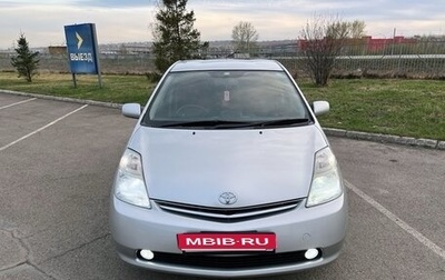 Toyota Prius, 2008 год, 820 000 рублей, 1 фотография