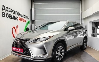 Lexus RX IV рестайлинг, 2020 год, 4 695 000 рублей, 1 фотография