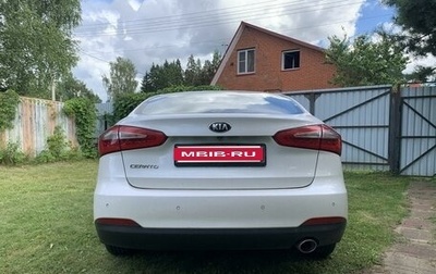 KIA Cerato III, 2015 год, 990 000 рублей, 1 фотография
