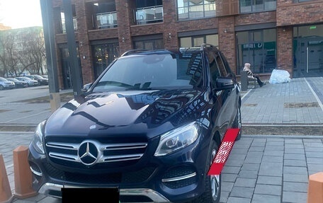 Mercedes-Benz GLE, 2015 год, 3 300 000 рублей, 1 фотография