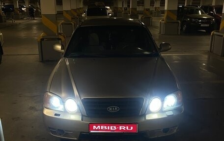 KIA Magentis I, 2003 год, 445 000 рублей, 1 фотография