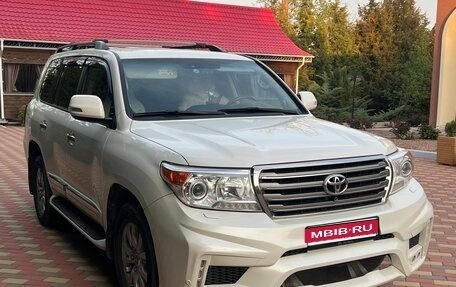 Toyota Land Cruiser 200, 2015 год, 5 100 000 рублей, 1 фотография