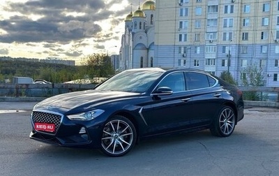 Genesis G70 I, 2018 год, 2 650 000 рублей, 1 фотография