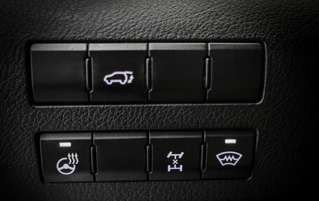 Lexus RX IV рестайлинг, 2020 год, 4 695 000 рублей, 15 фотография