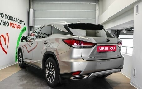 Lexus RX IV рестайлинг, 2020 год, 4 695 000 рублей, 6 фотография