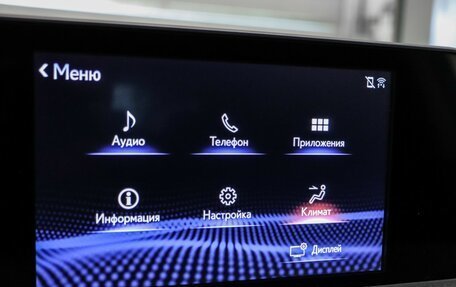 Lexus RX IV рестайлинг, 2020 год, 4 695 000 рублей, 25 фотография