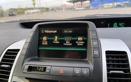 Toyota Prius, 2008 год, 820 000 рублей, 21 фотография