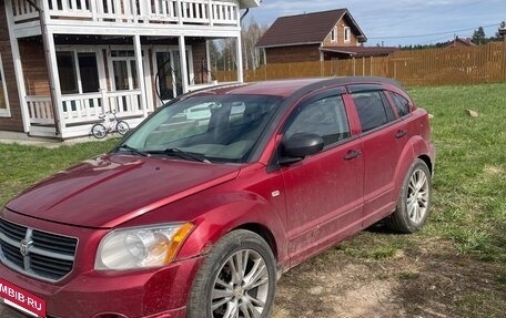 Dodge Caliber I рестайлинг, 2006 год, 395 000 рублей, 2 фотография