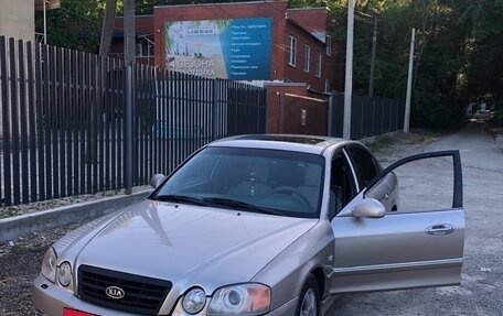 KIA Magentis I, 2003 год, 445 000 рублей, 4 фотография