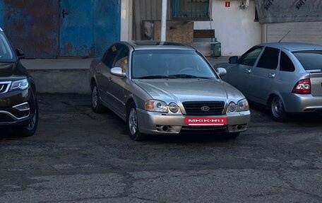 KIA Magentis I, 2003 год, 445 000 рублей, 2 фотография