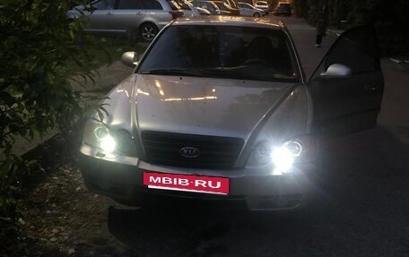 KIA Magentis I, 2003 год, 445 000 рублей, 9 фотография