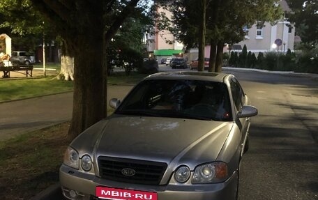 KIA Magentis I, 2003 год, 445 000 рублей, 7 фотография