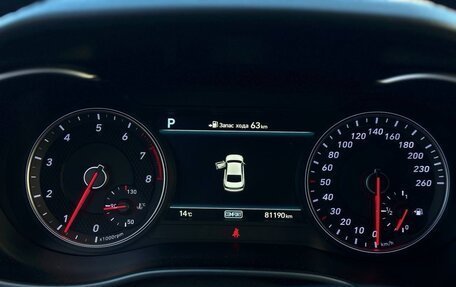 Genesis G70 I, 2018 год, 2 650 000 рублей, 5 фотография