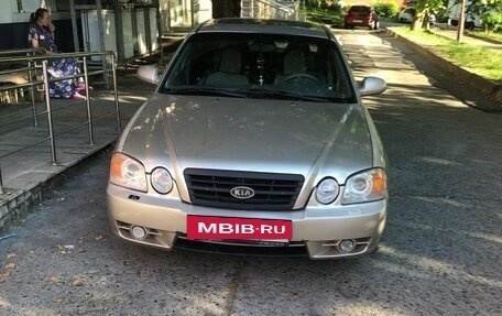KIA Magentis I, 2003 год, 445 000 рублей, 11 фотография