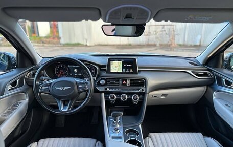 Genesis G70 I, 2018 год, 2 650 000 рублей, 15 фотография