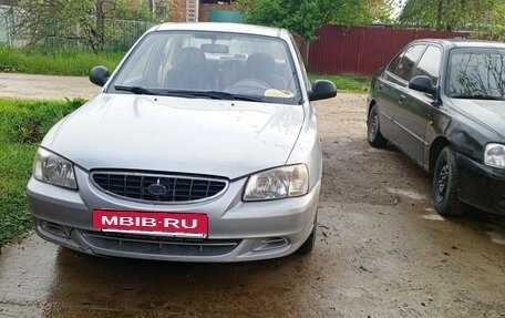 Hyundai Accent II, 2006 год, 398 000 рублей, 7 фотография