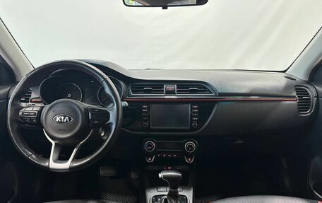 KIA Rio IV, 2019 год, 1 499 900 рублей, 9 фотография