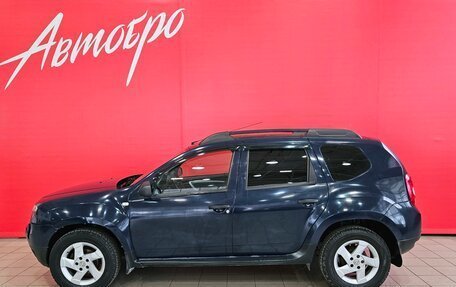 Renault Duster I рестайлинг, 2013 год, 695 000 рублей, 2 фотография