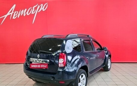 Renault Duster I рестайлинг, 2013 год, 695 000 рублей, 5 фотография