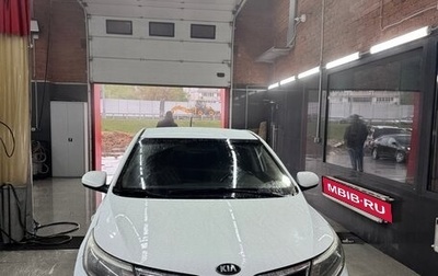 KIA Rio III рестайлинг, 2016 год, 999 999 рублей, 1 фотография