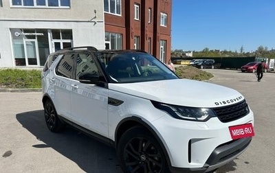 Land Rover Discovery IV, 2018 год, 3 770 000 рублей, 1 фотография