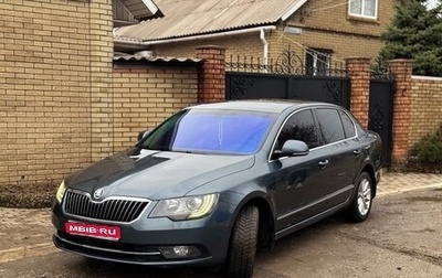 Skoda Superb III рестайлинг, 2013 год, 1 450 000 рублей, 1 фотография
