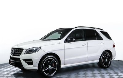 Mercedes-Benz M-Класс, 2014 год, 2 670 000 рублей, 1 фотография