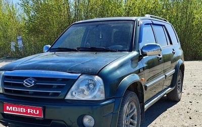 Suzuki Grand Vitara, 2005 год, 900 000 рублей, 1 фотография