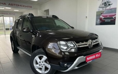 Renault Duster I рестайлинг, 2017 год, 1 154 000 рублей, 1 фотография