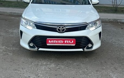 Toyota Camry, 2017 год, 2 050 000 рублей, 1 фотография
