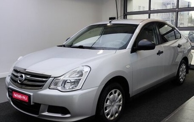 Nissan Almera, 2017 год, 899 000 рублей, 1 фотография