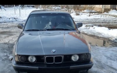 BMW 5 серия, 1990 год, 255 000 рублей, 1 фотография