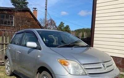 Toyota Ist II, 2005 год, 520 000 рублей, 1 фотография