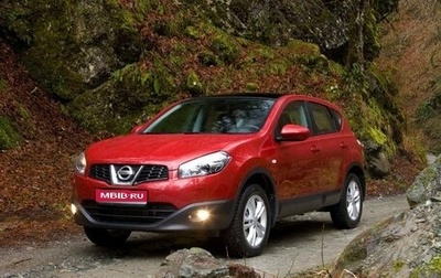 Nissan Qashqai, 2013 год, 1 000 000 рублей, 1 фотография