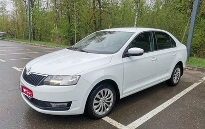 Skoda Rapid I, 2019 год, 1 280 000 рублей, 1 фотография