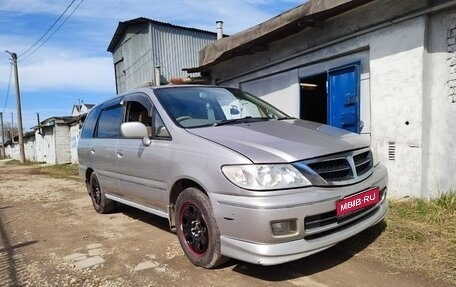 Nissan Presage I, 2002 год, 339 000 рублей, 1 фотография