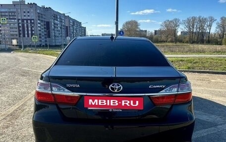 Toyota Camry, 2015 год, 2 030 000 рублей, 2 фотография