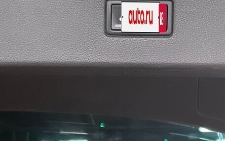 Volkswagen Tiguan II, 2017 год, 2 610 000 рублей, 16 фотография
