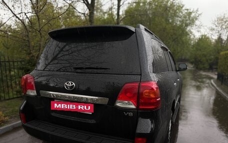 Toyota Land Cruiser 200, 2015 год, 5 400 000 рублей, 6 фотография