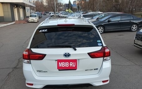 Toyota Corolla, 2015 год, 1 370 000 рублей, 12 фотография