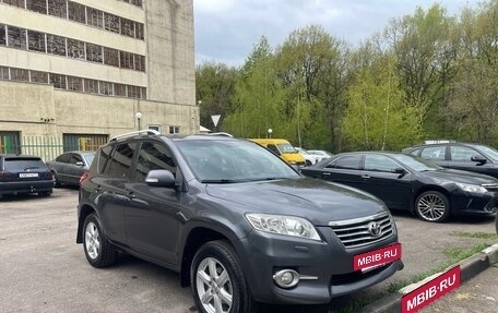 Toyota RAV4, 2012 год, 1 700 000 рублей, 2 фотография