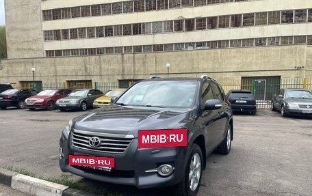 Toyota RAV4, 2012 год, 1 700 000 рублей, 3 фотография