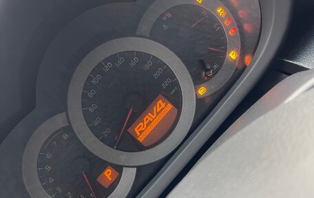 Toyota RAV4, 2012 год, 1 700 000 рублей, 14 фотография