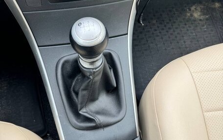 Toyota Corolla, 2011 год, 1 320 000 рублей, 13 фотография