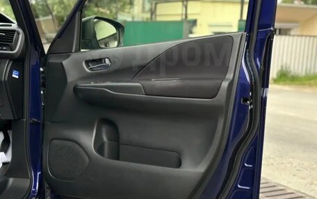 Nissan Serena IV, 2021 год, 2 550 000 рублей, 8 фотография