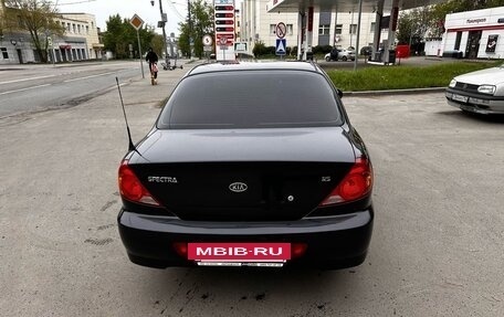 KIA Spectra II (LD), 2008 год, 420 000 рублей, 4 фотография
