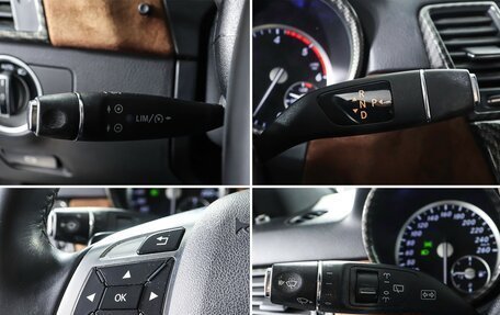 Mercedes-Benz M-Класс, 2014 год, 2 670 000 рублей, 20 фотография