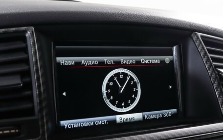 Mercedes-Benz M-Класс, 2014 год, 2 670 000 рублей, 26 фотография