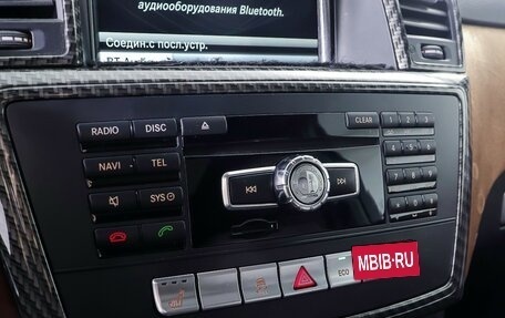 Mercedes-Benz M-Класс, 2014 год, 2 670 000 рублей, 23 фотография